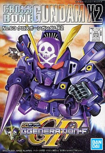 SD Gundam G Generation-F Crossbone Gundam X2 - Box Art