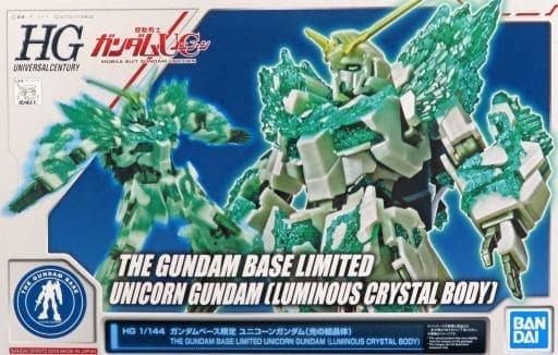Unicorn Gundam (Luminous Cristal Body) - Box Art