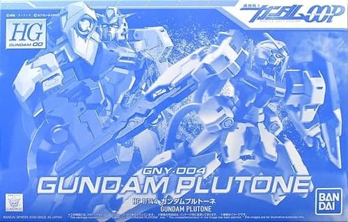 HG GUNDAM PLUTONE - Box Art