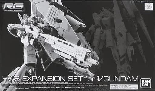 Real Grade HWS Expansion Set for Nu Gundam - Box Art