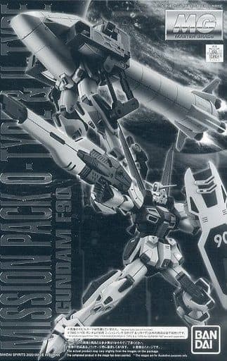 MG (Master Grade) Mission Pack O-Type & U-Type for Gundam F90 - Box Art