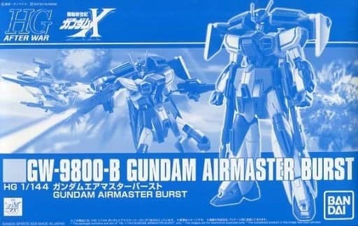 HG After War Gundam X GW-9800-B Gundam Airmaster Burst - Box Art
