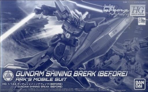 HG Build Divers Gundam Shining Break (Before) - Box Art