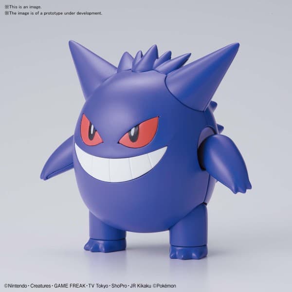 POKEMON MODEL KIT GENGAR - Box Art