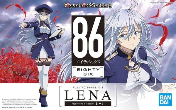 Figure-rise Standard Lena - Box Art