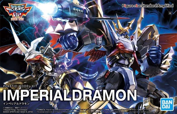 Digimon Adventure Imperialdramon - Box Art