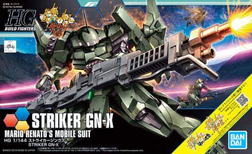 HGBF STRIKER GN-X - Box Art