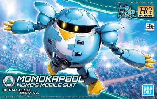 HGBD MOMOKAPOOL - Box Art