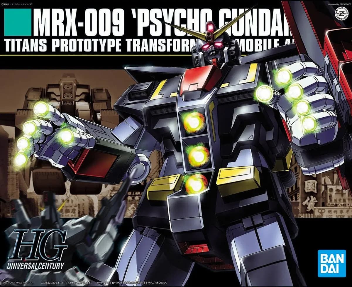 HGUC MRX-009 Psycho-Gundam - Box Art