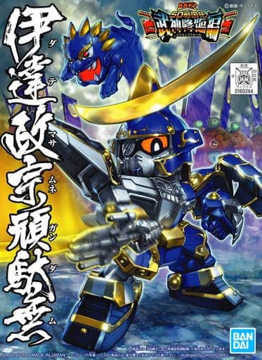SD Gundam BB Senshi Date Masamune Gundam - Box Art