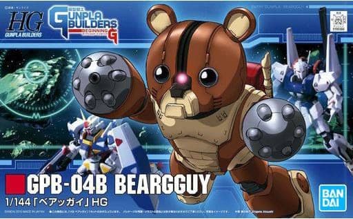 HG Gunpla Builders GPB-04B Beargguy - Box Art
