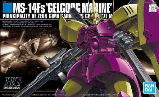 High Grade (HG) MS-14Fs "Gelgoog Marine"