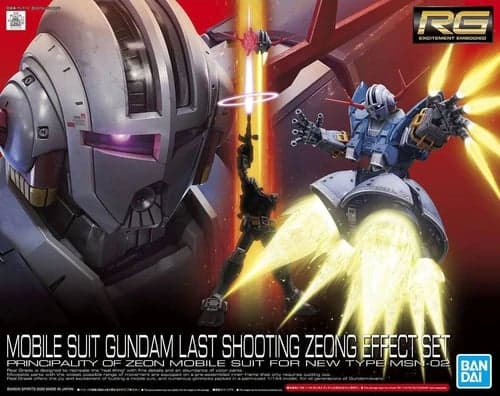 RG Mobile Suit Gundam Last Shooting Zeong Effect Set - Box Art