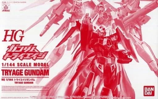 HG Tryage Gundam - Box Art