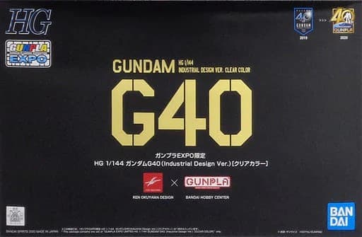 HG Gundam G40 (Industrial Design Ver.) [Clear Color]