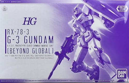HG RX-78-3 G-3 Gundam [Beyond Global] - Box Art