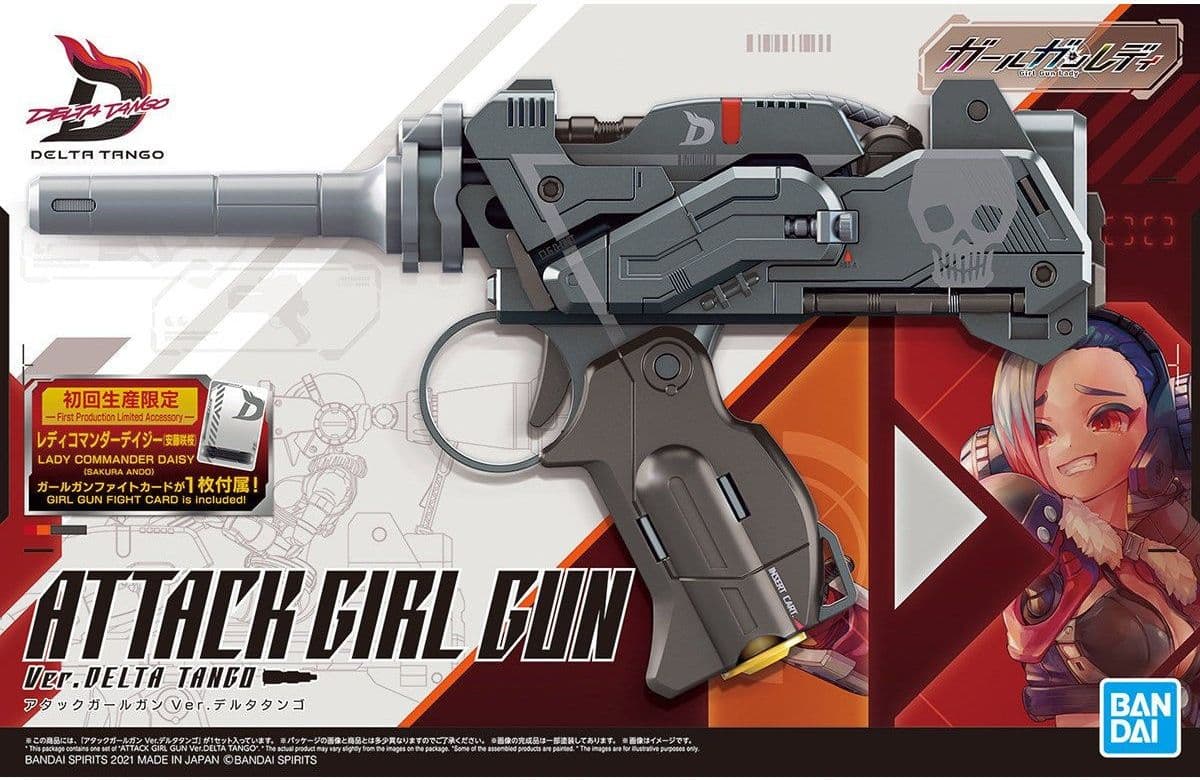 Girl Gun Lady Attack Girl Gun Ver. Delta Tango - Box Art