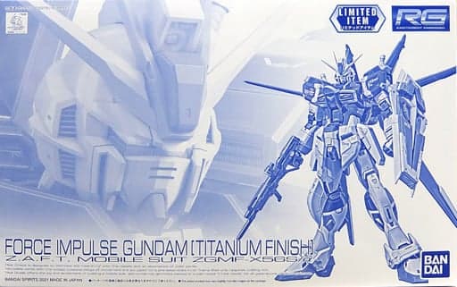 RG ZGMF-X56S/alpha Force Impulse Gundam (Titanium Finish) - Box Art