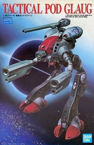 Tactical Pod Glaug - Box Art