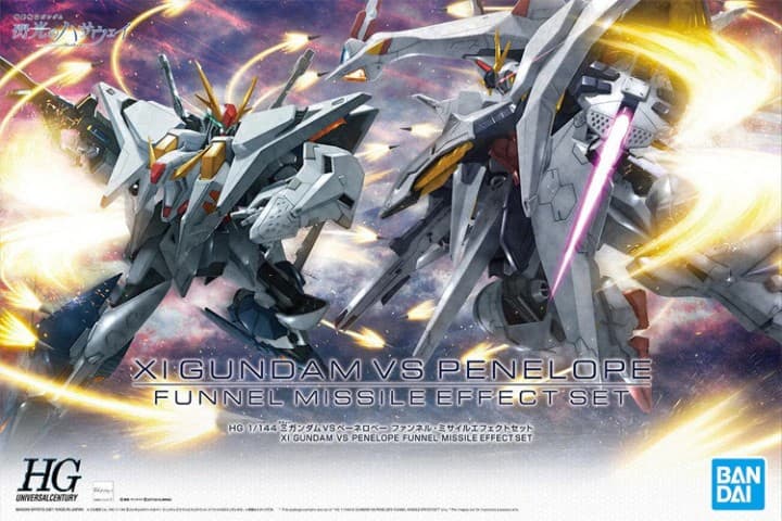 HG XI GUNDAM VS PENELOPE FUNNEL MISSILE EFFECT SET