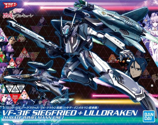 Macross Delta VF-31F Siegfried + Lilldraken - Box Art