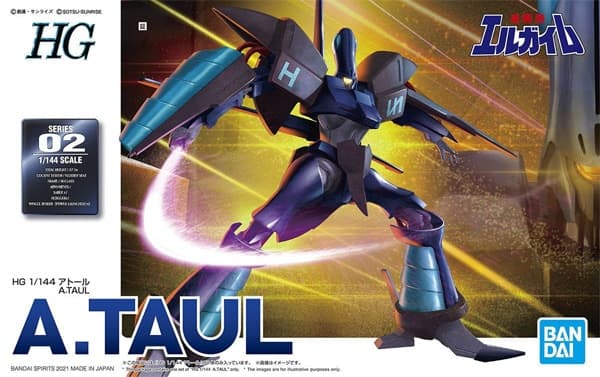 1/144 A.Taul Spirits HG