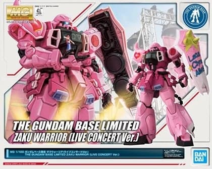 MG Gundam Seed Zaku Warrior [Live Concert Ver.] - Box Art