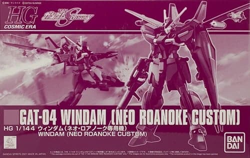 HG Cosmic Era GAT-04 Windam [Neo Roanoke Custom] - Box Art