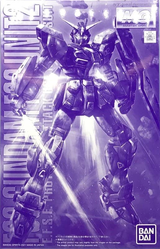 MG (Master Grade) Gundam F90 Unit 2 - Box Art