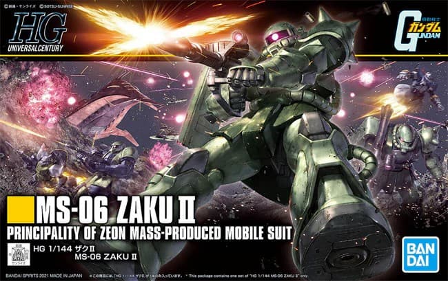 HGUC MS-06 Zaku II - Box Art