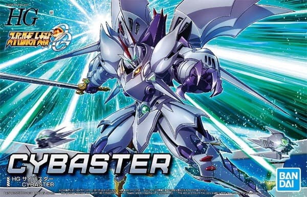 HG Cybuster - Box Art