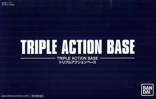 Triple Action Base - Box Art