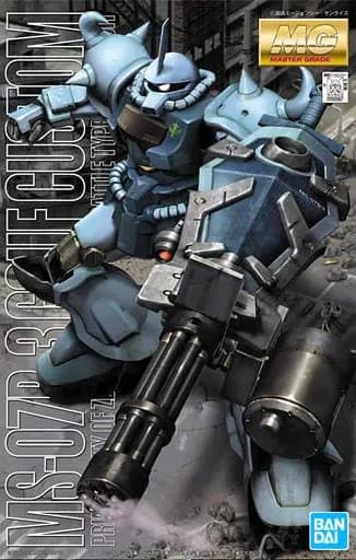 MG MS-07B-3 Gouf Custom - Box Art