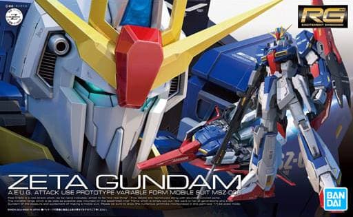 RG MSZ-006 Zeta Gundam - Box Art