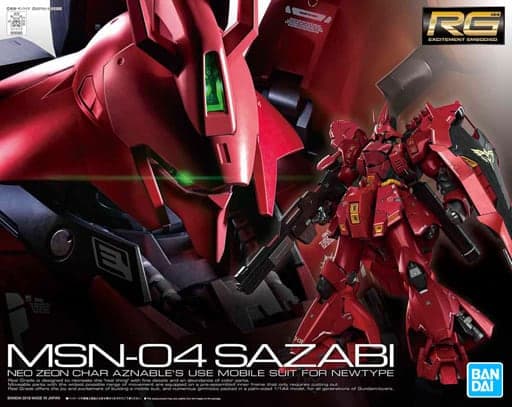 RG SAZABI - Box Art