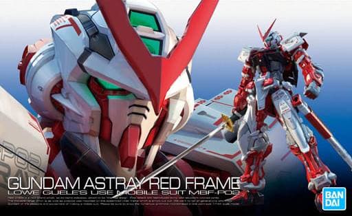 RG MBF-P02 GUNDAM ASTRAY RED FRAME - Box Art