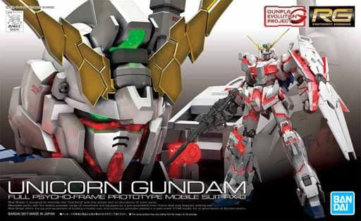 RG 25 RX-0 Unicorn Gundam - Box Art