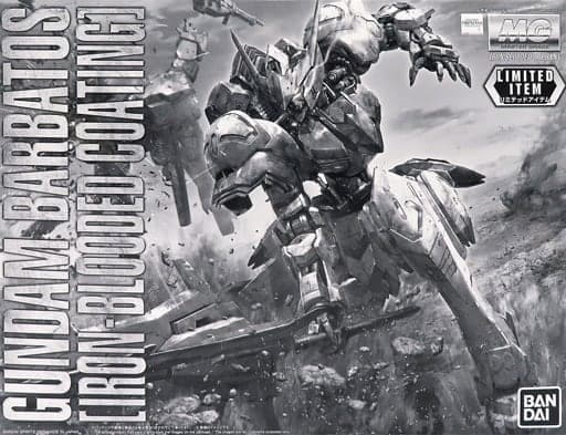 MG Iron-Blooded Orphans Gundam Barbatos [Iron-Blooded Coating] - Box Art