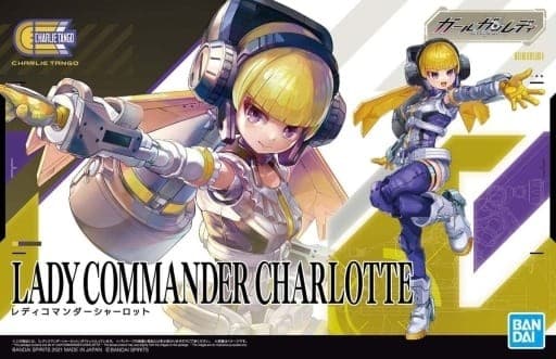 Lady Commander Charlotte - Box Art
