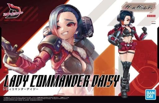 Girl Gun Lady Lady Commander Daisy - Box Art