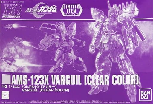 HGUC Moon Gundam AMS-123X Varguil [Clear Color] - Box Art