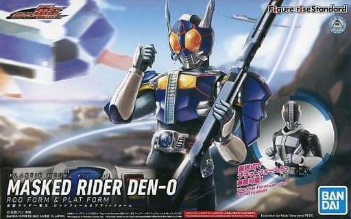 Figure-rise Standard Masked Rider Den-O Rod Form & Plat Form
