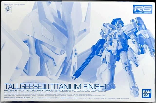 Real Grade Gundam W OZ-00MS2B Tallgeese III [Titanium Finish] - Box Art