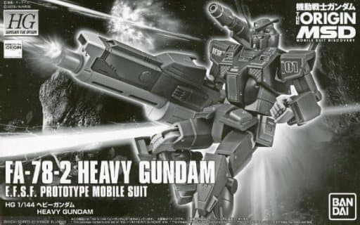 HG Gundam The Origin MSD FA-78-2 Heavy Gundam - Box Art