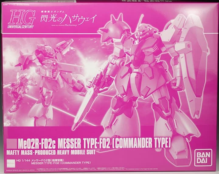 HGUC Hathaway Me02R-F02c Messer Type-F02 (Commander Type) - Box Art
