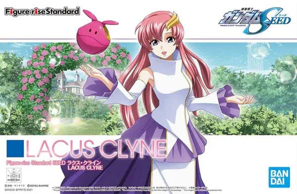 Gundam Seed Lacus Clyne - Box Art