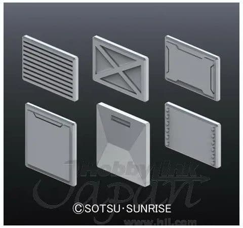 Builders Parts - HD MS Panel 01