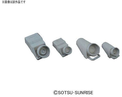 Builders Parts HD MS Vernier 02 - Box Art