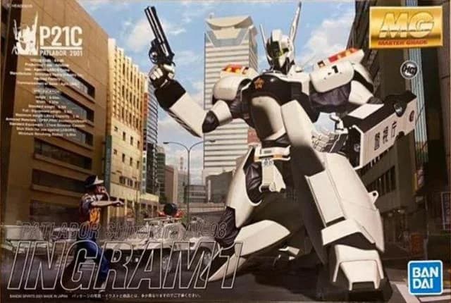 MG Patlabor Shinohara AV-98 Ingram 1