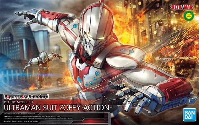 Figure-rise Standard Ultraman Suit Zoffy -Action- - Box Art
